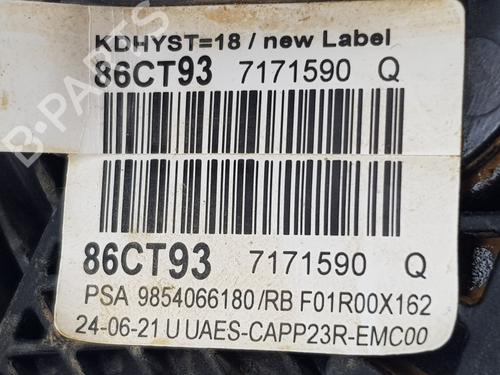 Pedal CITROËN BERLINGO (ER_, EC_) 1.5 BlueHDi 100 | BP32323638I4 - Image 4