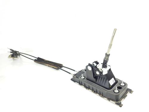 Gearstang SKODA KAMIQ (NW4)  | BP31671184M90 