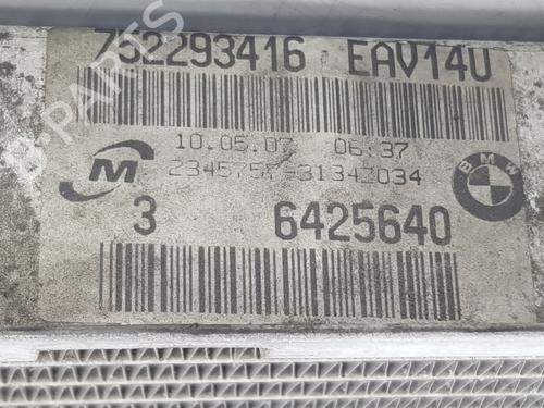 Water radiator BMW 1 (E81) 116 i | BP37200489M31  - Image 5