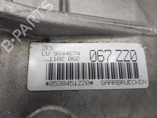 Gearbox BMW 5 (G30, F90) 530 e Plug-in-Hybrid | BP11977248M3 