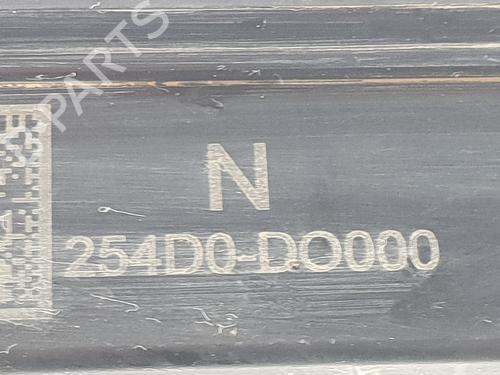 Electronic module HYUNDAI KONA (SX2) EV | BP22547549M83 