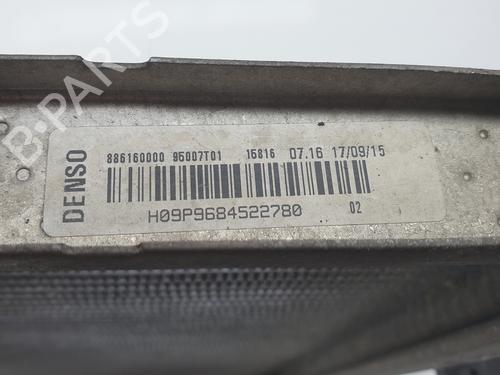 Water radiator PEUGEOT 208 I (CA_, CC_) 1.2 PureTech 82 | BP29179112M31 