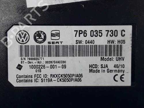 Other VW TIGUAN (5N_)  | BP14120905O1 