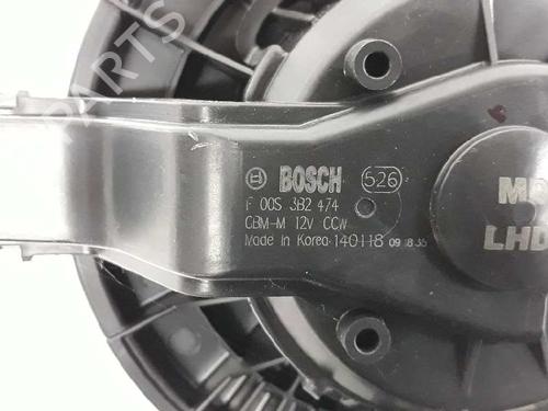Heater blower motor HYUNDAI ELANTRA V Saloon (MD, UD) 1.6 | BP14116415M62 