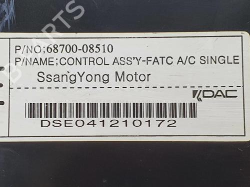 Commande Chauffage SSANGYONG REXTON / REXTON II (GAB_) 2.7 Xdi | BP8080699I5 