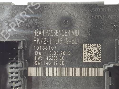 Electronic module LAND ROVER DISCOVERY SPORT (L550) 2.2 D 4x4 | BP27627653M83 