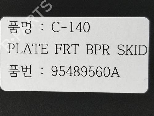 Other CHEVROLET CAPTIVA (C100, C140)  | BP20186082O1 