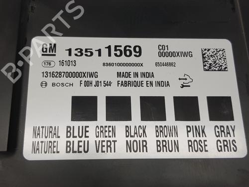 Electronic module OPEL ASTRA K Sports Tourer (B16) 1.6 CDTi (35) | BP20710230M83 