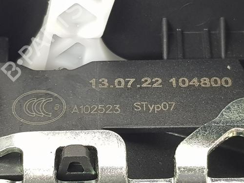 Tailgate lock SEAT IBIZA V (KJ1, KJG) 1.0 MPi | BP18146028C101 