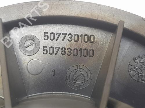 Heater blower motor PEUGEOT BIPPER (AA_) 1.4 HDi | BP14096225M62 