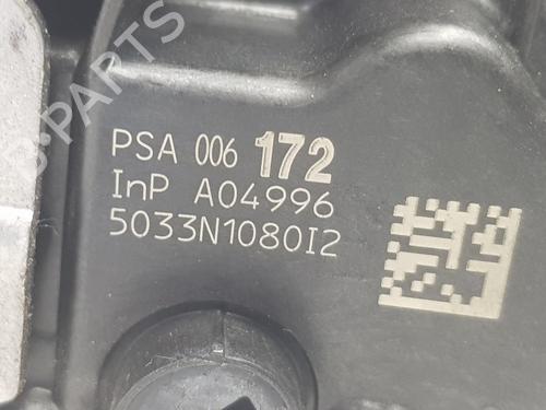 Rear right lock PEUGEOT 308 SW I (4E_, 4H_) 1.6 HDi | BP16644476C99 