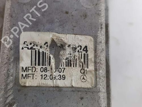 Gear lever MERCEDES-BENZ C-CLASS (W204) C 200 CDI (204.007, 204.006) | BP7417842M90 