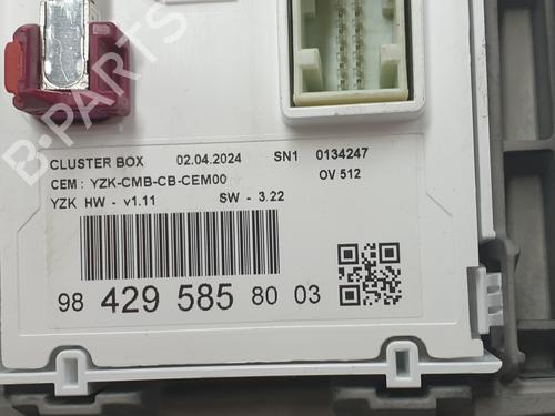 Display monitor OPEL ASTRA L Sports Tourer (O5)  | BP26333612C48 