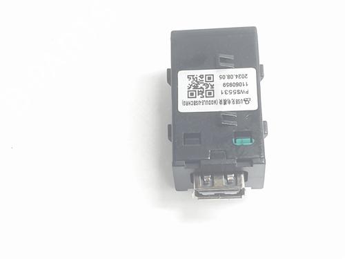 Module électronique MG MG ZS SUV (AZS1) [2017-2026]  33056960