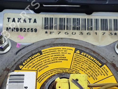Driver airbag MITSUBISHI L200 / TRITON (KA_T, KB_T) 2.5 DI-D 4WD (KB4T) | BP16498001C9 
