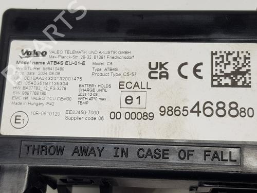 Electronic module CITROËN JUMPY III Van (V_)  | BP31150245M83 