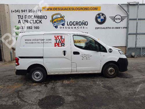 Scuttle panel JAGUAR F-PACE (X761)  | BP6561307C110  - Image 90