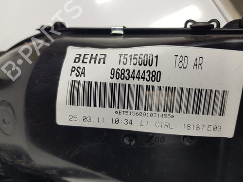 Heater blower motor PEUGEOT 5008 (0U_, 0E_) 1.6 HDi | BP16828798M62 