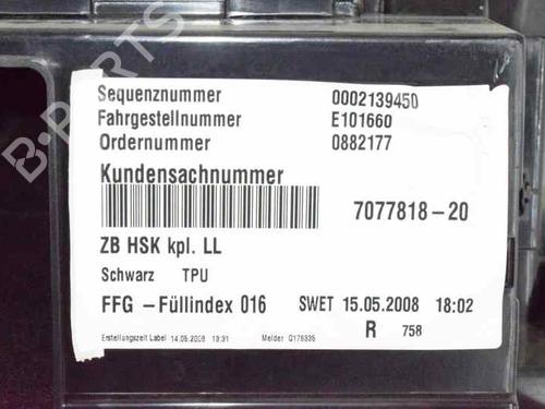 Glove box BMW 3 (E90) 320 d | BP1369521C95 
