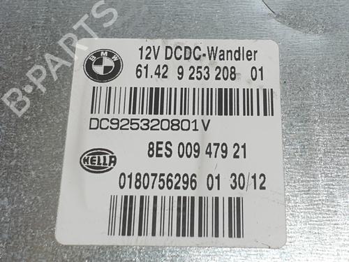 Electronic module BMW X1 (E84) sDrive 18 d | BP22900946M83 