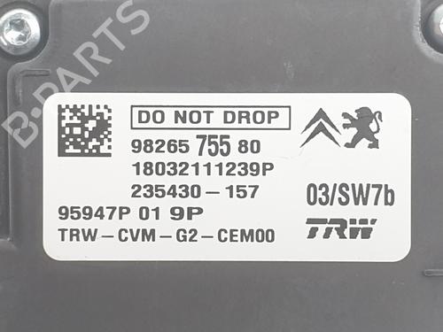 Other OPEL CROSSLAND X / CROSSLAND (P17, P2QO) 1.2 (75) | BP22227359O1 