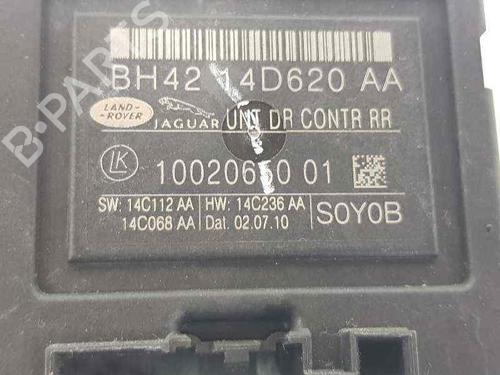 Used Other LAND ROVER DISCOVERY III (L319) 2.7 TD 4x4 (190 hp) 14084815