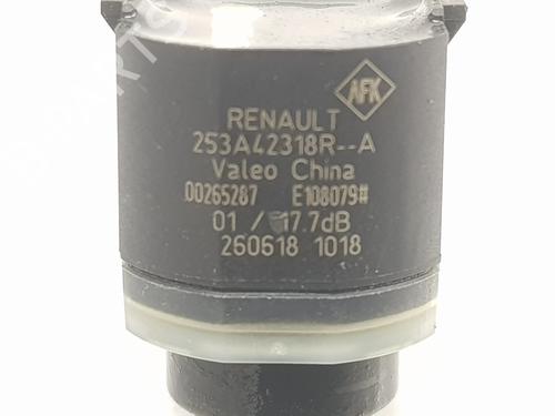 Elektronisk modul DACIA SANDERO II TCe 90 (B8M1, B8MA, B8AC) | BP16419693M83 