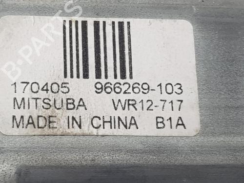 Right front window motor VOLVO XC60 I SUV (156) D3 | BP7275473E20 