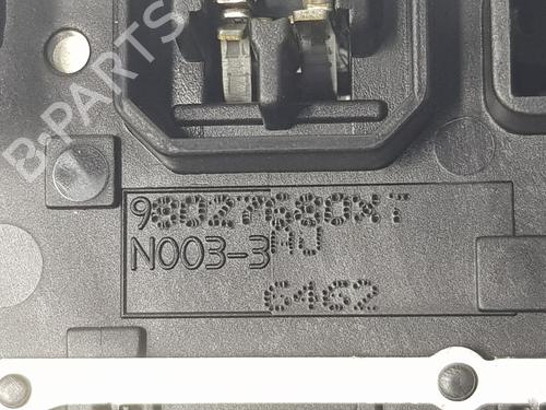 Interior roof light PEUGEOT 508 I (8D_) 1.6 BlueHDi 120 | BP11353936I8 