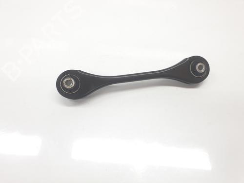 Used Right rear suspension arm CUPRA FORMENTOR (KM7, KMP) 1.5 TSI (150 hp) 24973221