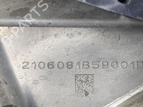 Gearbox RENAULT ARKANA I (LCM_, LDN_) 1.6 E-TECH 145 (LDMU) | BP16845041M3 