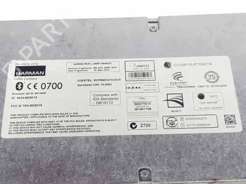 Electronic module BMW 5 (F10) 525 d | BP26333304M83 