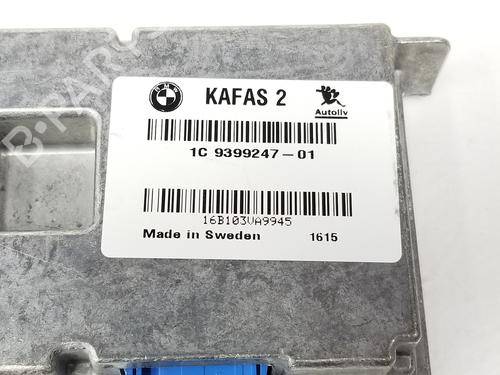 Electronic module BMW 5 Gran Turismo (F07) 530 d | BP9845664M83 