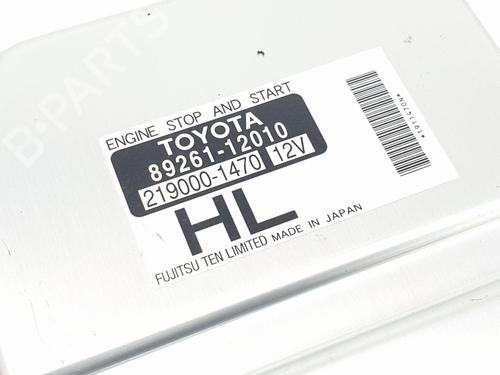 Electronic module TOYOTA AURIS (_E15_)  | BP17171539M83 