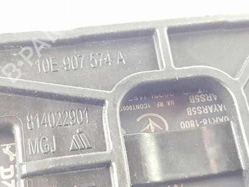 Electronic module CUPRA BORN (K11) 63 | BP33474600M83  - Image 6