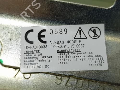 Airbag Kit NISSAN TERRANO II (R20) 2.7 TDi 4WD | BP18865872C86 