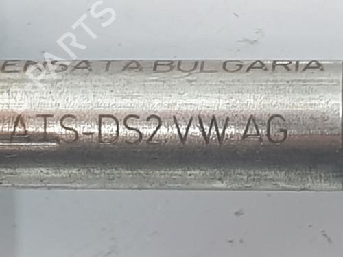 Electronic sensor VW T-ROC (A11, D11)  | BP26452796M84 