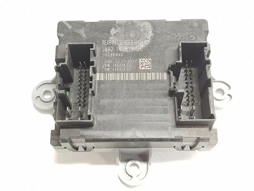 Used Electronic module LAND ROVER RANGE ROVER VELAR (L560) 3.0 D300 SDV6 4x4 (300 hp) 31808240