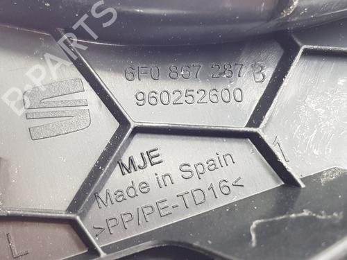 Other SEAT IBIZA V (KJ1, KJG) 1.6 | BP14457449O1 