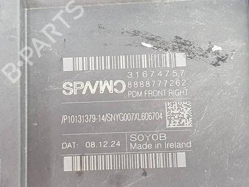 Right front window motor VOLVO XC40 (536) | BP40155838E20 - Image 7