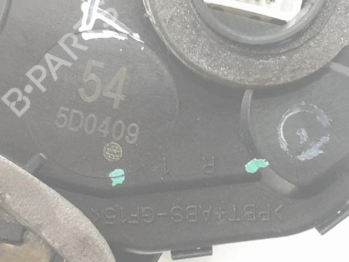 Tailgate lock TOYOTA LAND CRUISER PRADO (_J12_) 3.0 D-4D (KDJ120, KDJ125) | BP24981458C101 