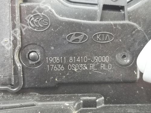 Rear left lock HYUNDAI KONA (OS, OSE, OSI)  | BP13377433C100 