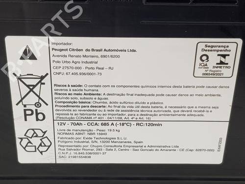 Battery OPEL ASTRA L Sports Tourer (OV5) 1.2 (FRHNSL, FRHNSR) | BP25848951E11 