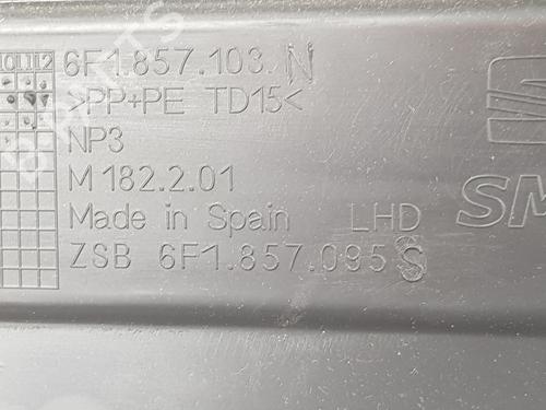 Glove box SEAT IBIZA V (KJ1, KJG) 1.0 TSI | BP12508289C95 