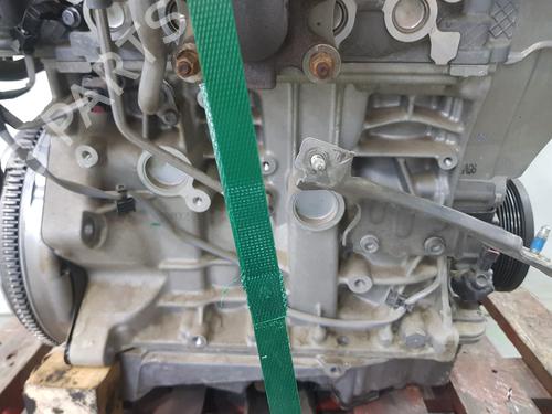 Engine SKODA KAROQ (NU7, ND7) 1.5 TSI | BP20193143M1 