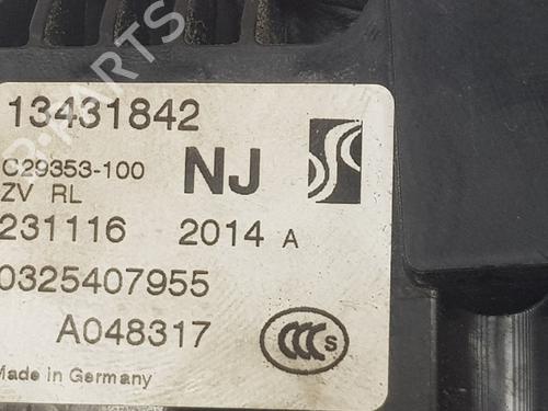 Rear left lock OPEL CORSA E (X15) 1.4 (08, 68) | BP13658162C100 