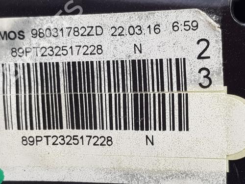 Hand brake CITROËN C4 II (NC_) 1.6 BlueHDi 100 | BP32266343I18 