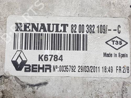 Intercooler RENAULT KANGOO BE BOP (KW0/1_) 1.5 dCi | BP38708806M30 - Image 5