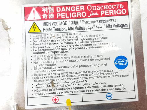 Battery KIA NIRO II (SG2) | BP34636108E11 - Image 7