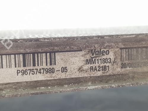 Water radiator CITROËN JUMPY III Van (V_)  | BP34215044M31  - Image 5